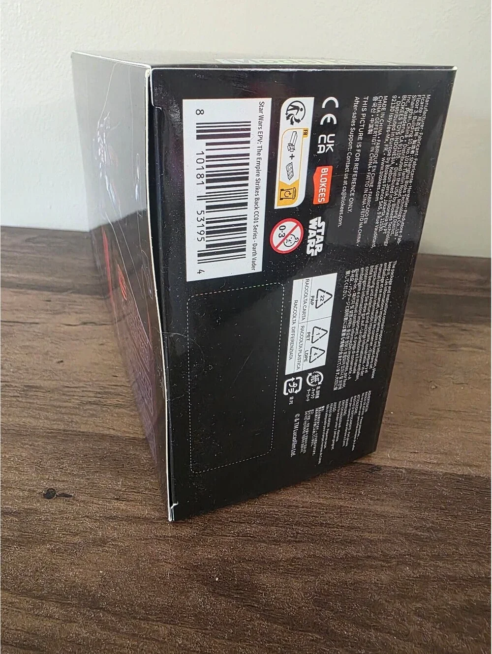 Star Wars Darth Vader Model Kit
